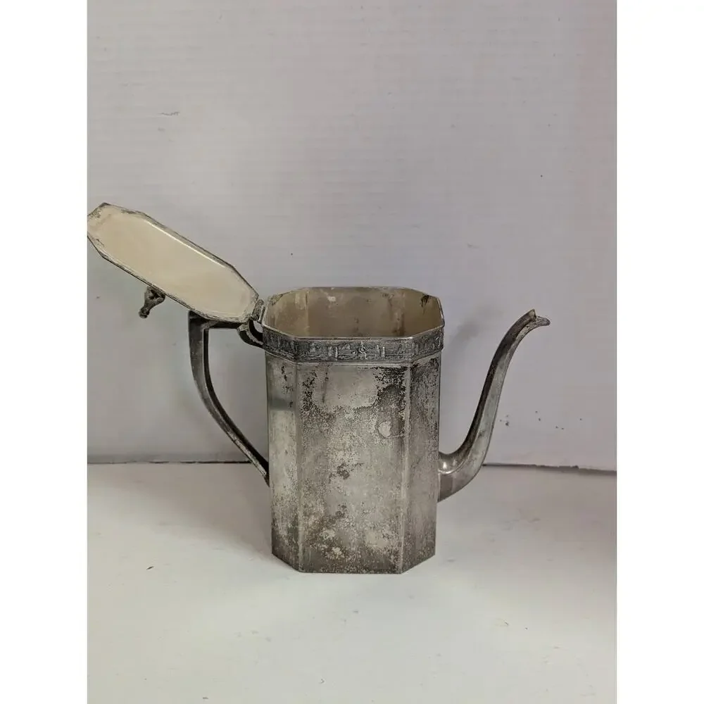 Colonial SilverPlate #851 Pitcher Holloware UNPOLISHED shows tarnish